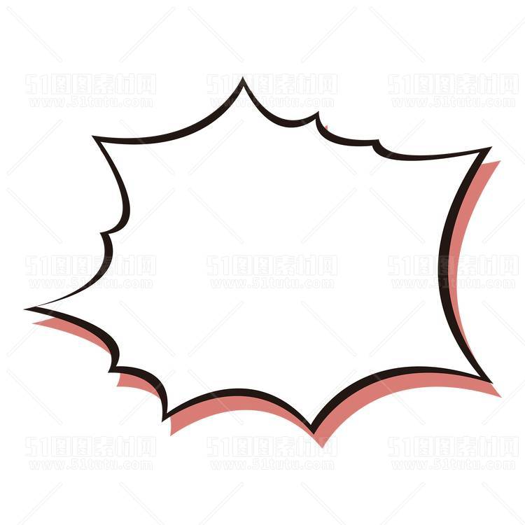 免抠透明图素材PNG格式卡通抽象笔刷手绘标签23103100837