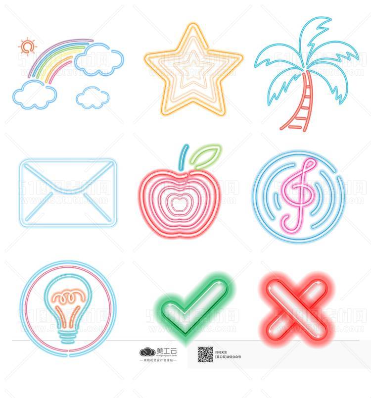 免抠透明图素材PNG格式卡通抽象笔刷手绘标签23103100840