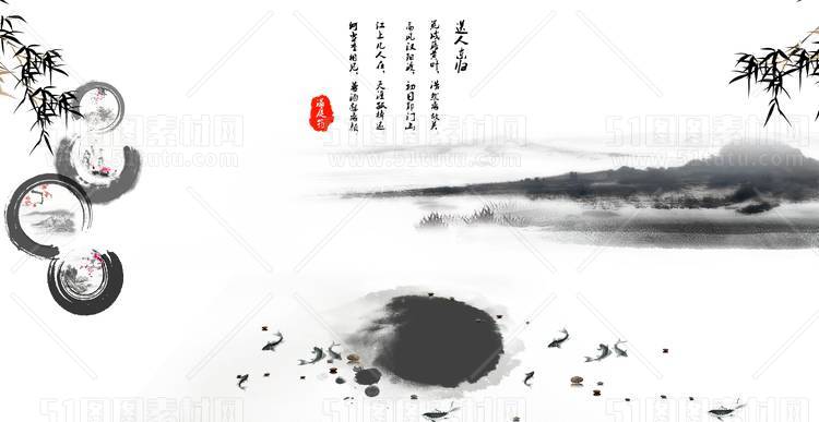 中国风景上水图笔墨画PNG免扣图背景透明图23110600003