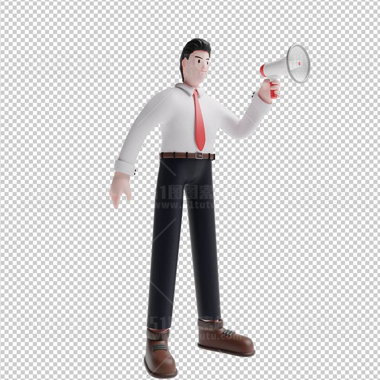 3D元素免抠图透明PNG格式C4D电商购物车23110800009