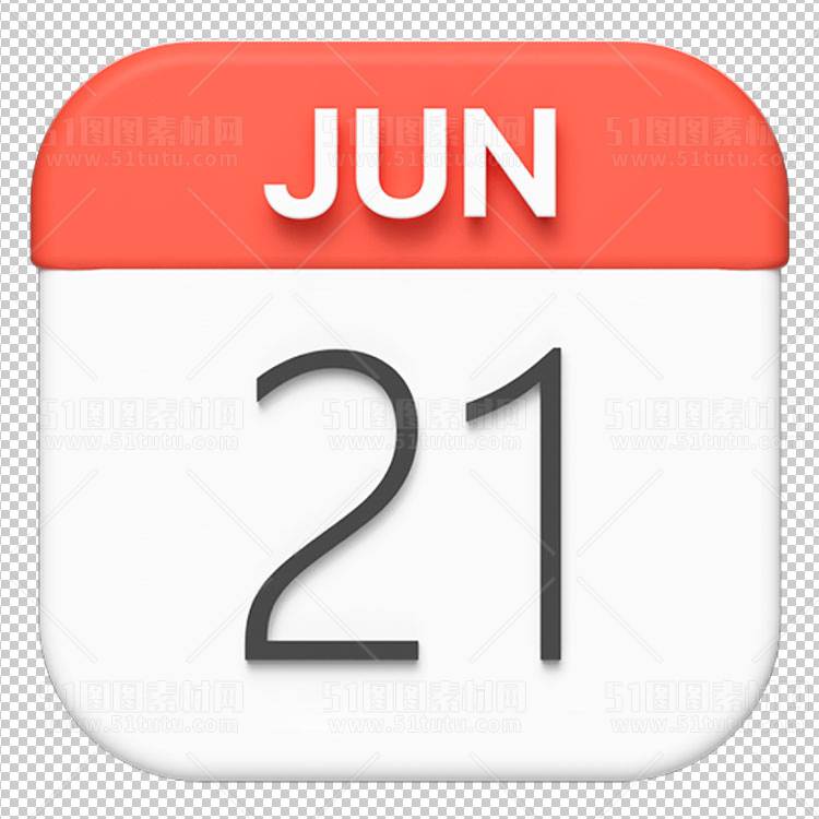 3D元素免抠图透明PNG格式C4D电商购物车23110800010