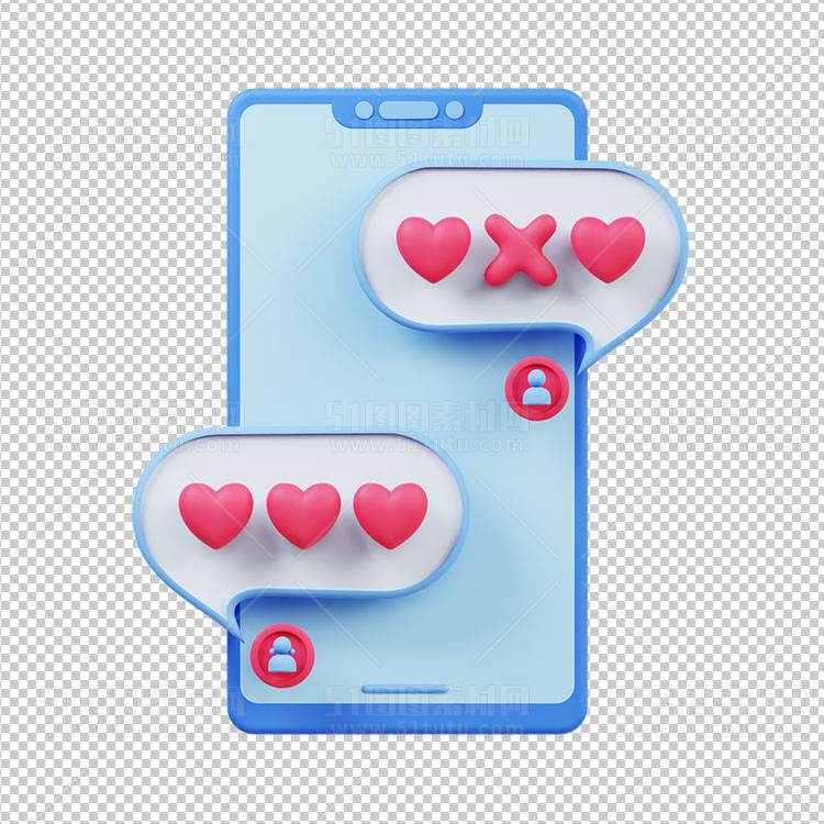 3D元素免抠图透明PNG格式C4D电商购物车23110800011