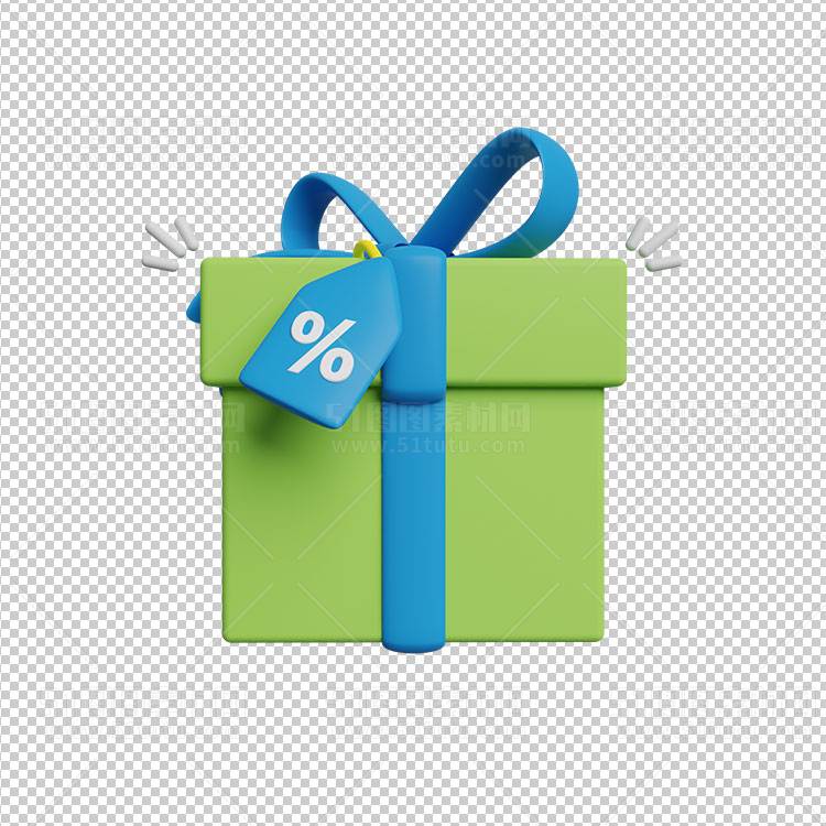 3D元素免抠图透明PNG格式C4D电商购物车23110800014