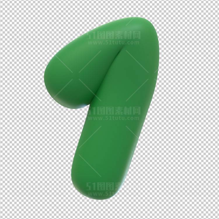 3D元素免抠图透明PNG格式C4D电商购物车23110800020