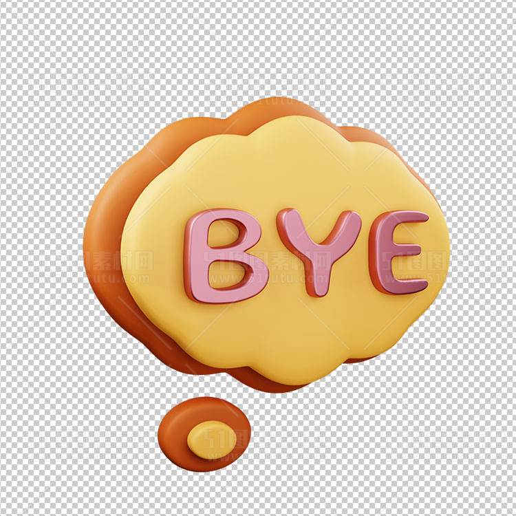 3D元素免抠图透明PNG格式C4D电商购物车23110800025