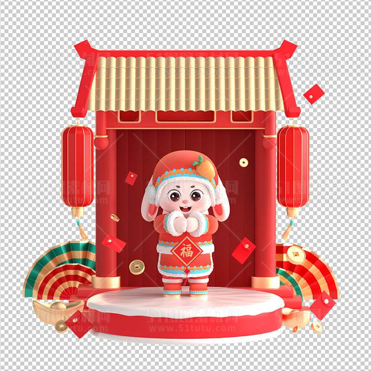 3D元素免抠图透明PNG格式C4D电商购物车23110800029