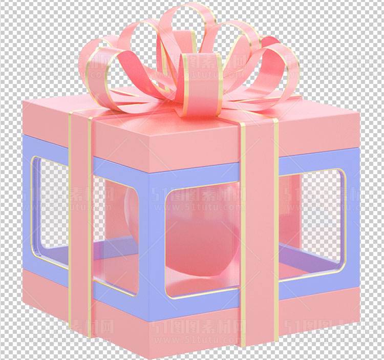 电商大促素材免抠图PNG透明素材图23111000094