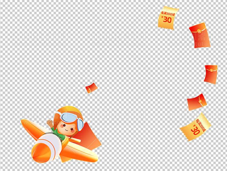 电商大促素材免抠图PNG透明素材图23111000101