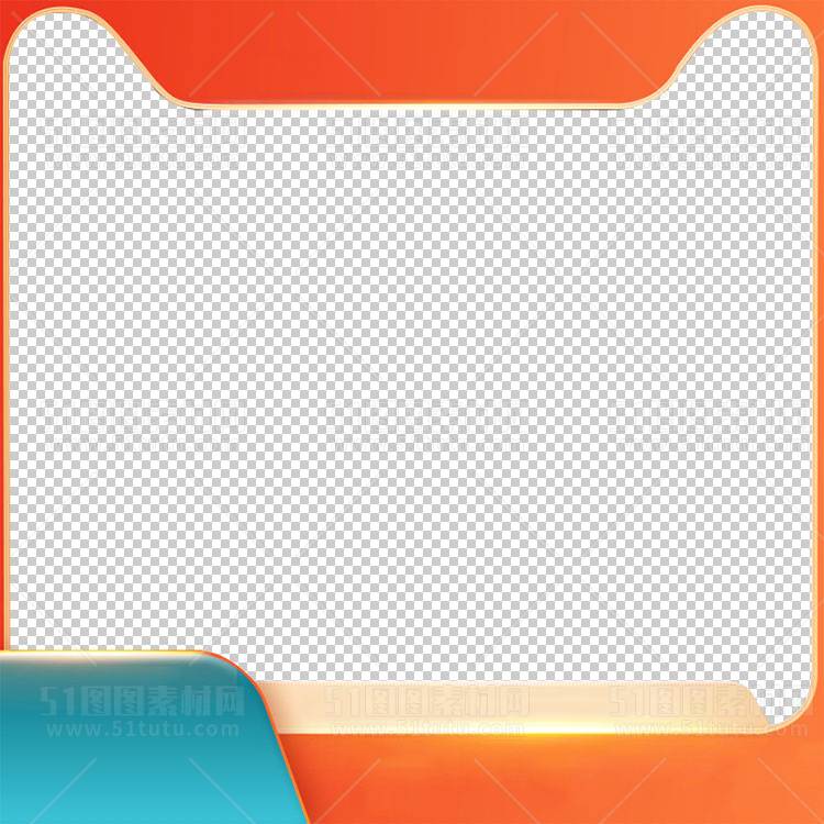 电商大促活动主图边框透明背景PNG图23111500342