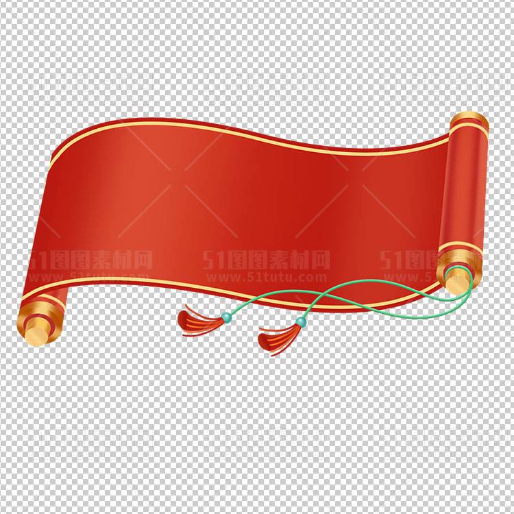 电商大促素材免抠图PNG透明素材图23111000114