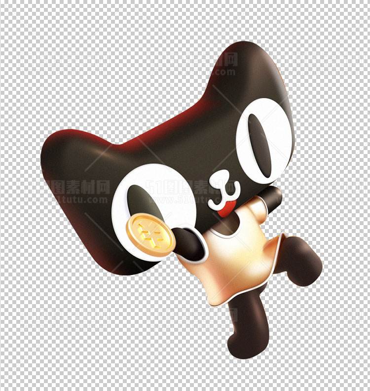 电商大促素材免抠图PNG透明素材图23111000121