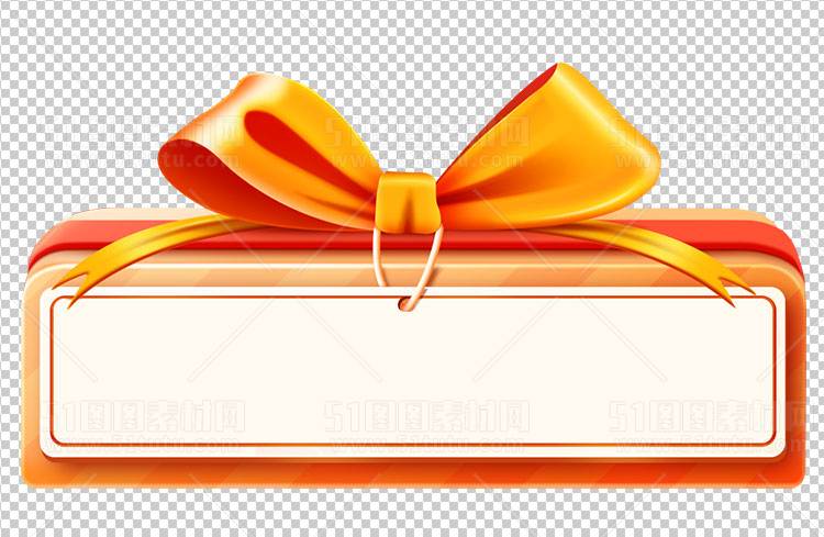 电商大促素材免抠图PNG透明素材图23111000127