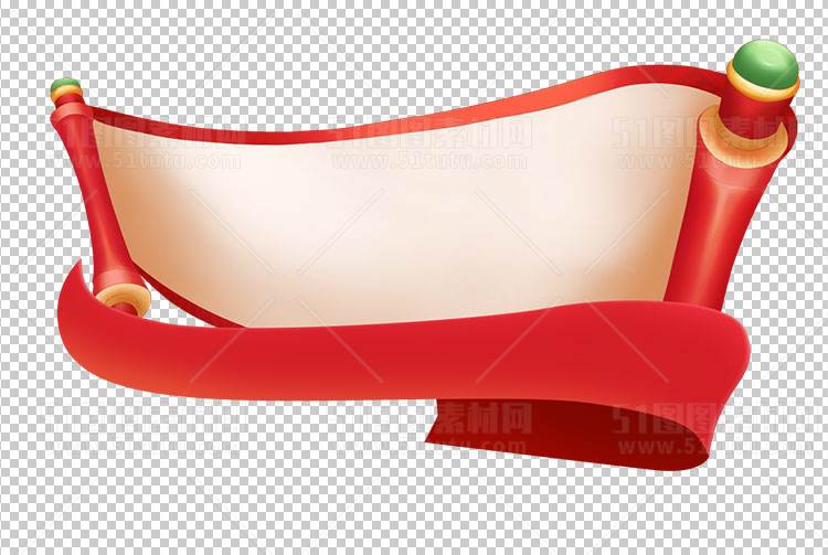 电商大促素材免抠图PNG透明素材图23111000135