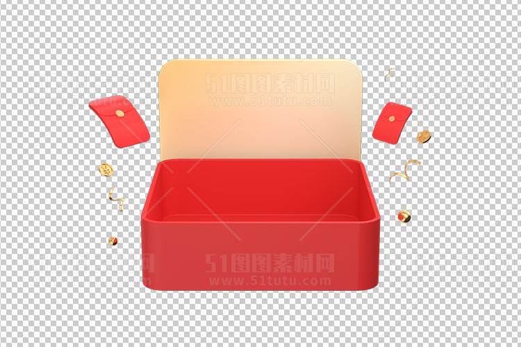 电商大促素材免抠图PNG透明素材图23111000148