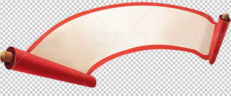 电商大促素材免抠图PNG透明素材图23111000154