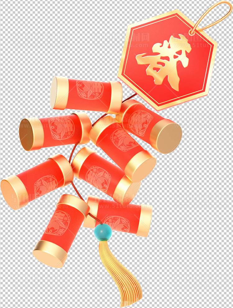 电商大促素材免抠图PNG透明素材图23111000155