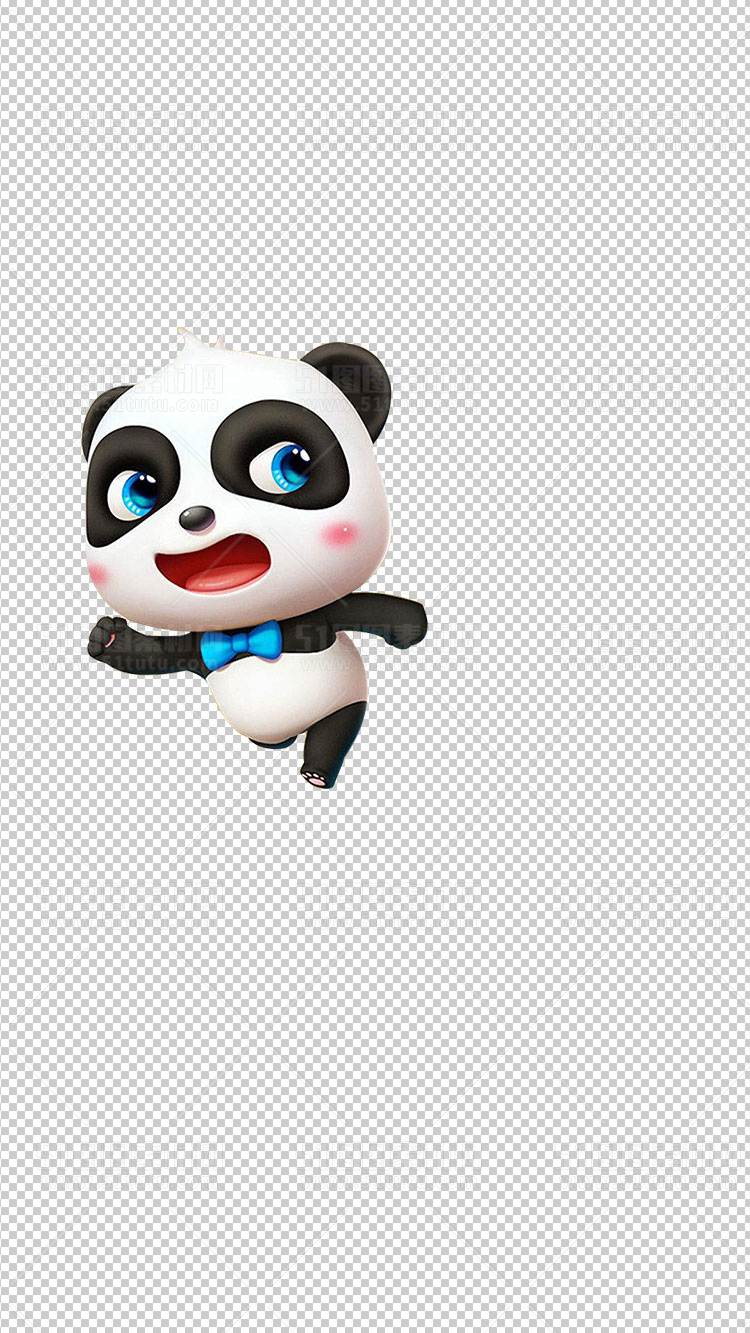 电商大促素材免抠图PNG透明素材图23111000157