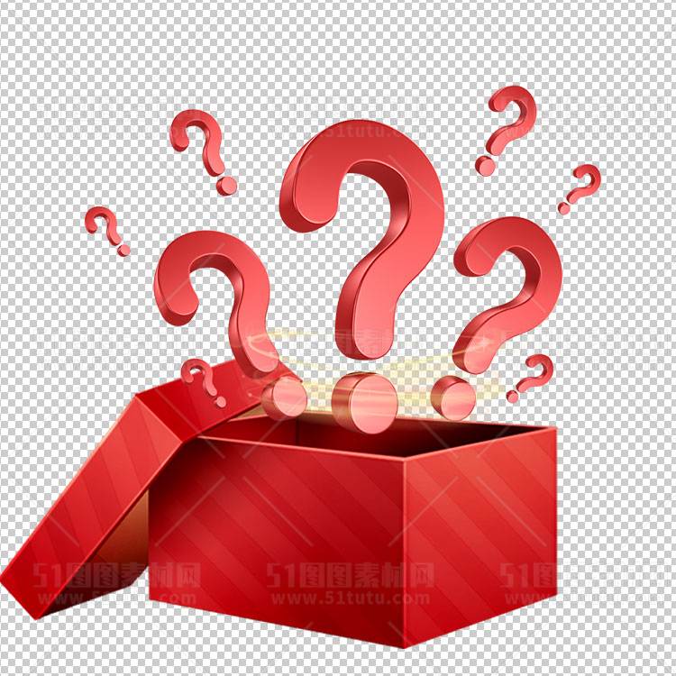 电商大促素材免抠图PNG透明素材图23111000168