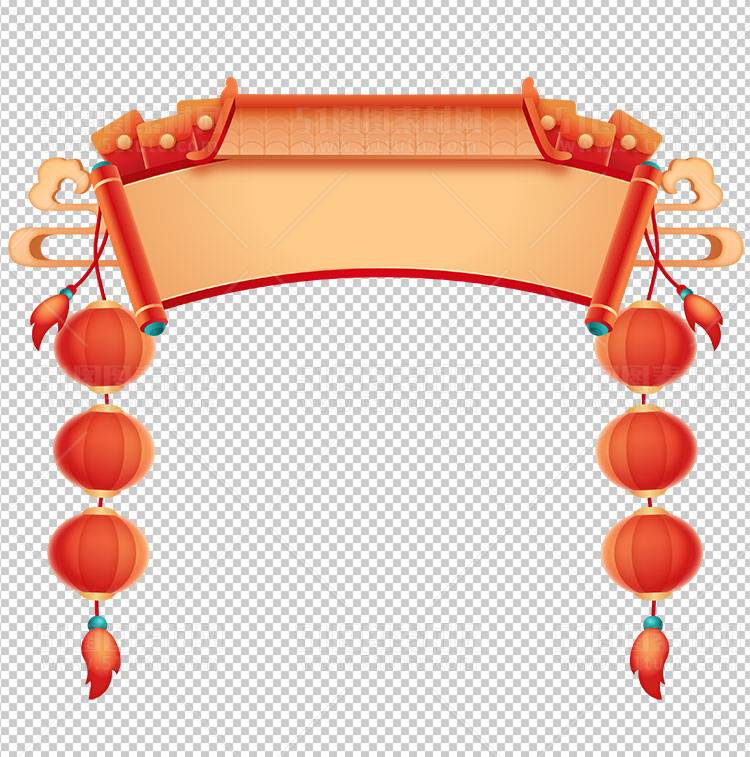 电商大促素材免抠图PNG透明素材图23111000174