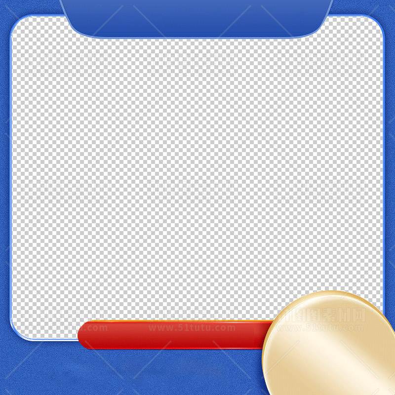 电商大促活动主图边框透明背景PNG图23111600873