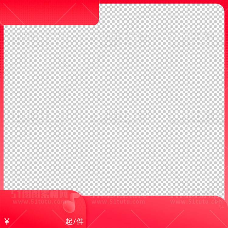 电商大促活动主图边框透明背景PNG图23111600874