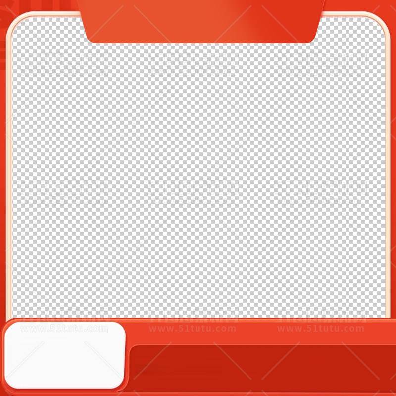 电商大促活动主图边框透明背景PNG图23111600898