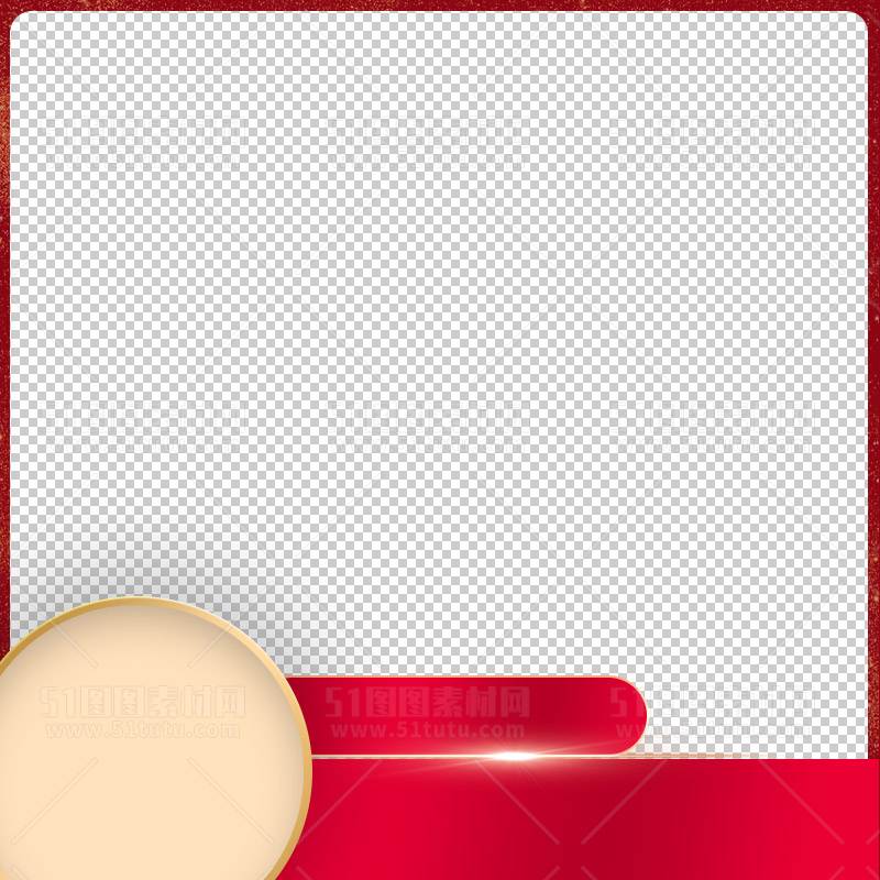 电商大促活动主图边框透明背景PNG图23111600995