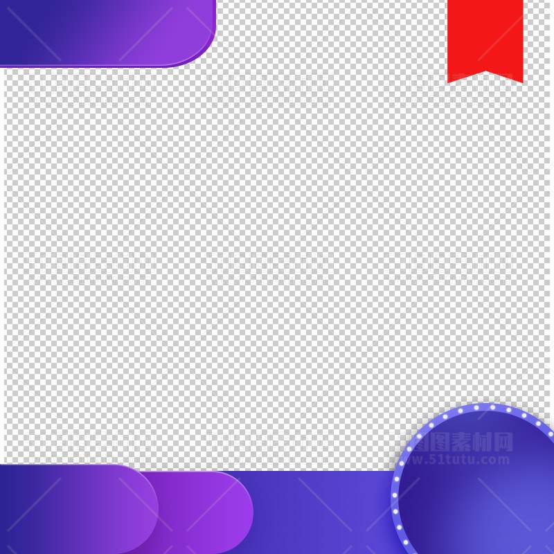 电商大促活动主图边框透明背景PNG图23111600996