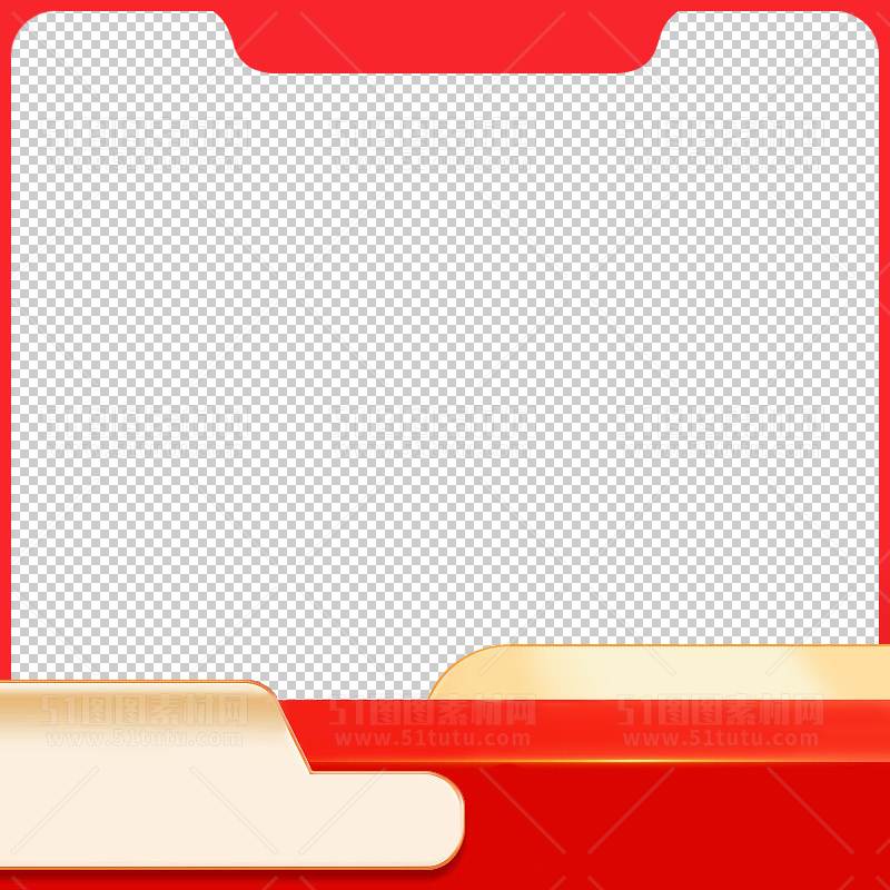 电商大促活动主图边框透明背景PNG图23111601004