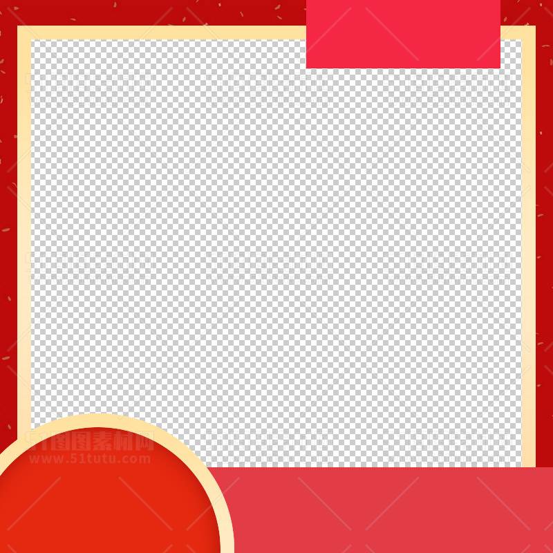 电商大促活动主图边框透明背景PNG图23111601018