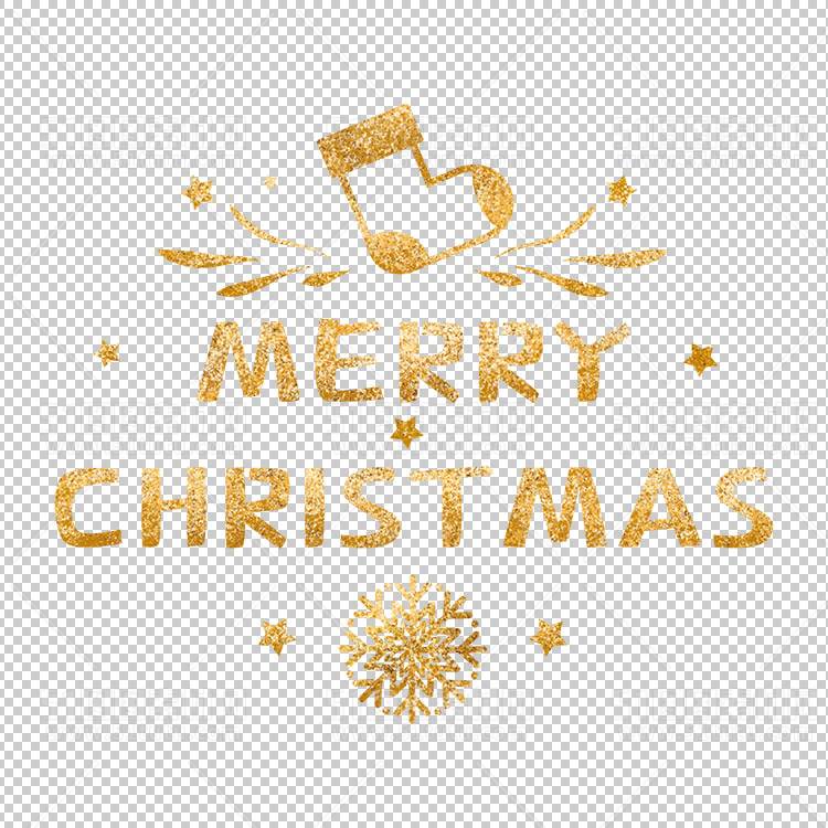 圣诞节素材PNG透明背景免抠图圣诞树老人雪花01912