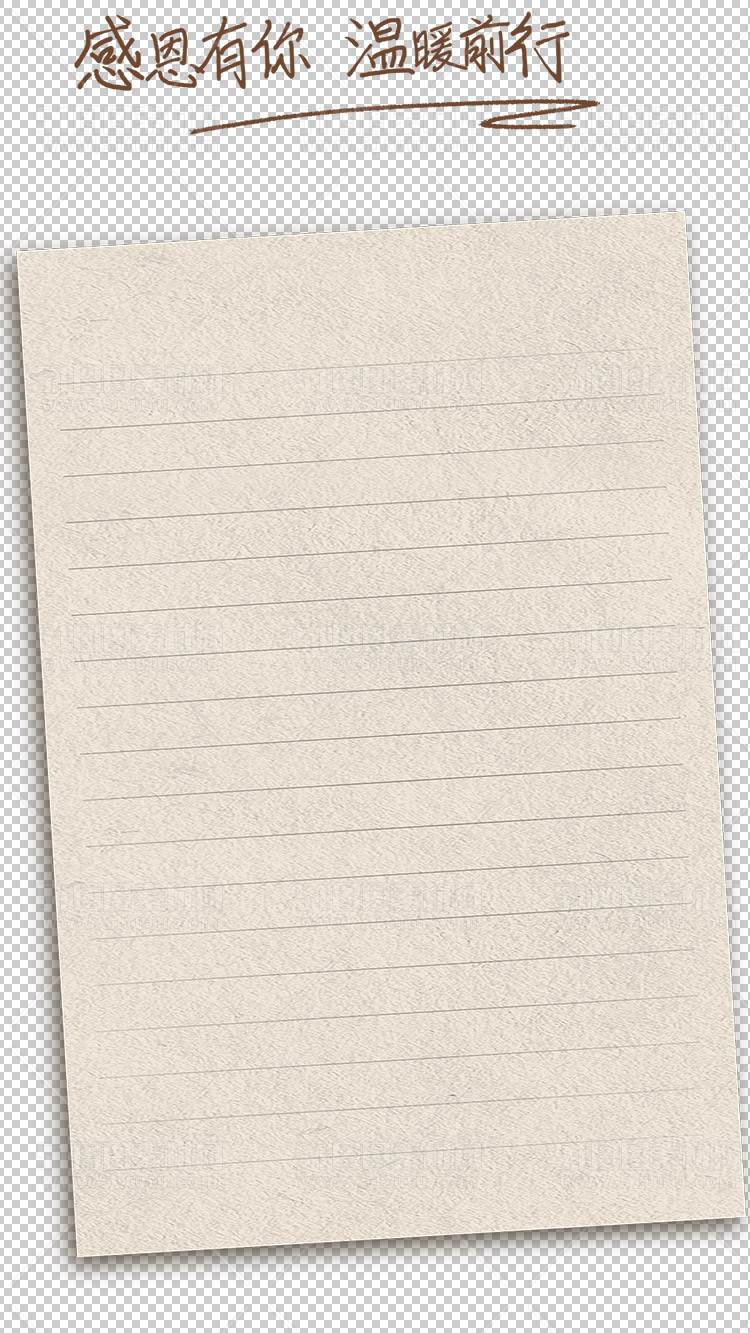 圣诞节素材PNG透明背景免抠图圣诞树老人雪花02064