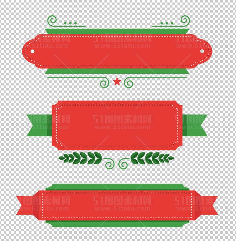 圣诞节素材PNG透明背景免抠图圣诞树老人雪花02084