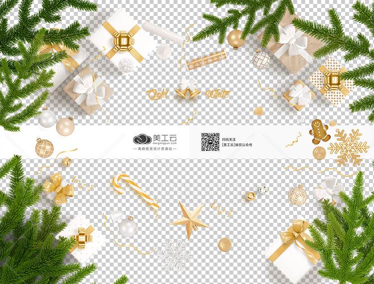 圣诞节素材PNG透明背景免抠图圣诞树老人雪花02091