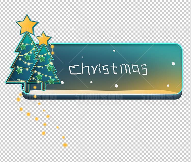 圣诞节素材PNG透明背景免抠图圣诞树老人雪花02116