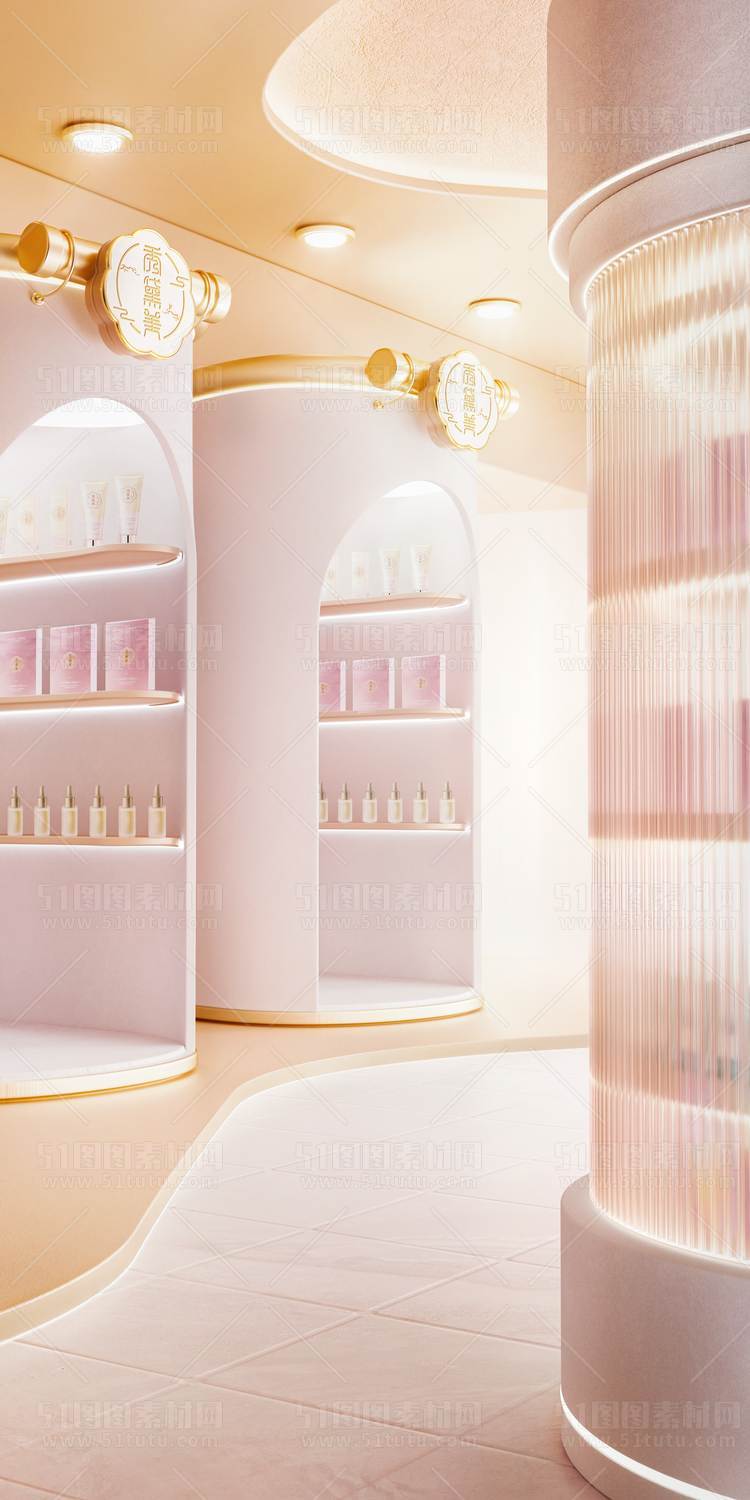 电商直播间背景场景图素材23111902846