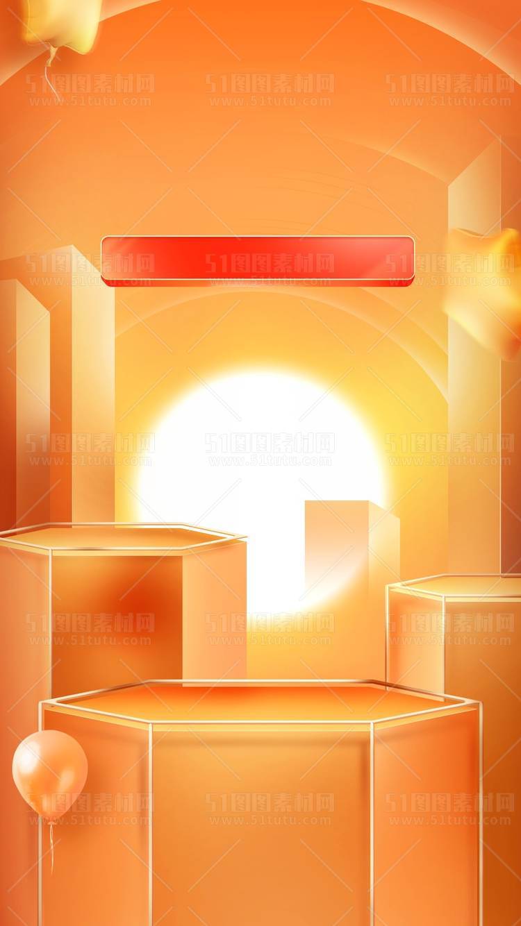 电商直播间背景场景图素材23111902864