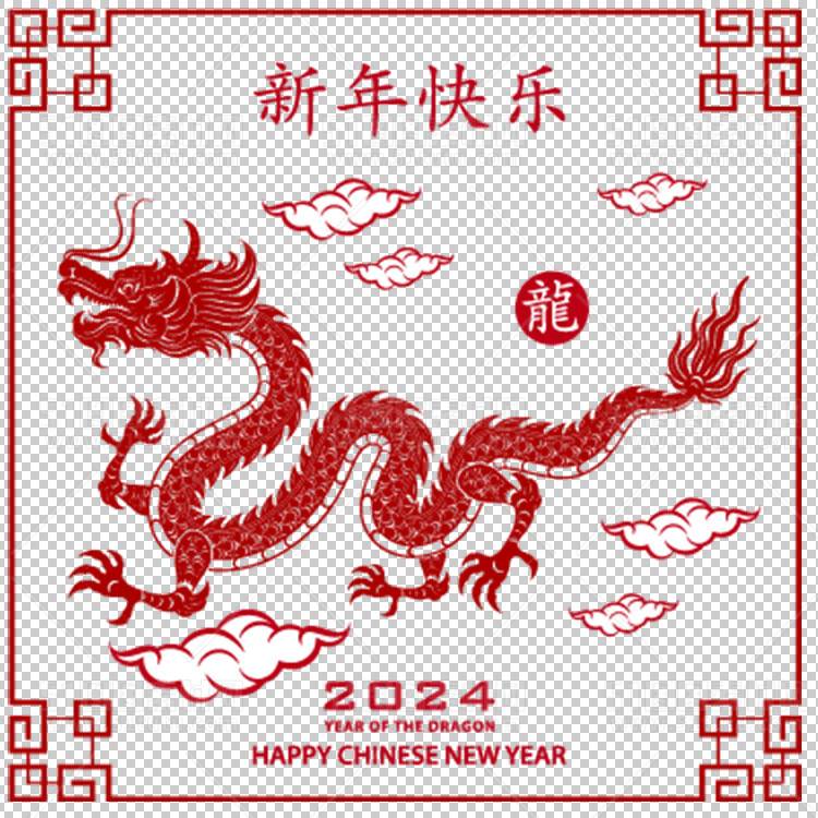 中国风古典龙凤剪纸PNG免抠图透明背景00239