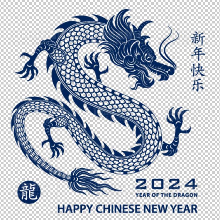 中国风古典龙凤剪纸PNG免抠图透明背景00240