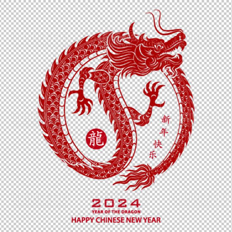 中国风古典龙凤剪纸PNG免抠图透明背景00252