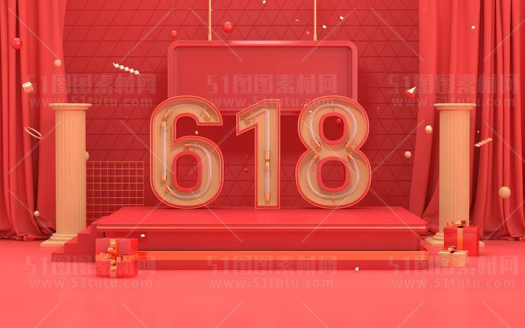 电商直播间背景场景图素材23111902935