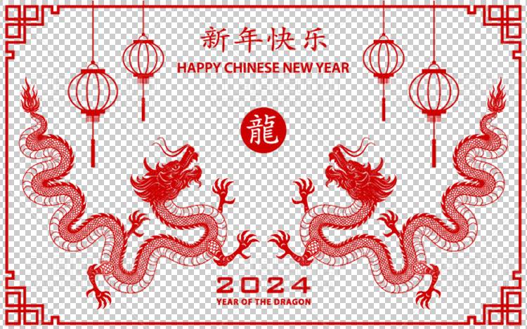 中国风古典龙凤剪纸PNG免抠图透明背景00331