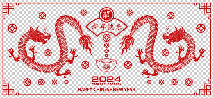 中国风古典龙凤剪纸PNG免抠图透明背景00338