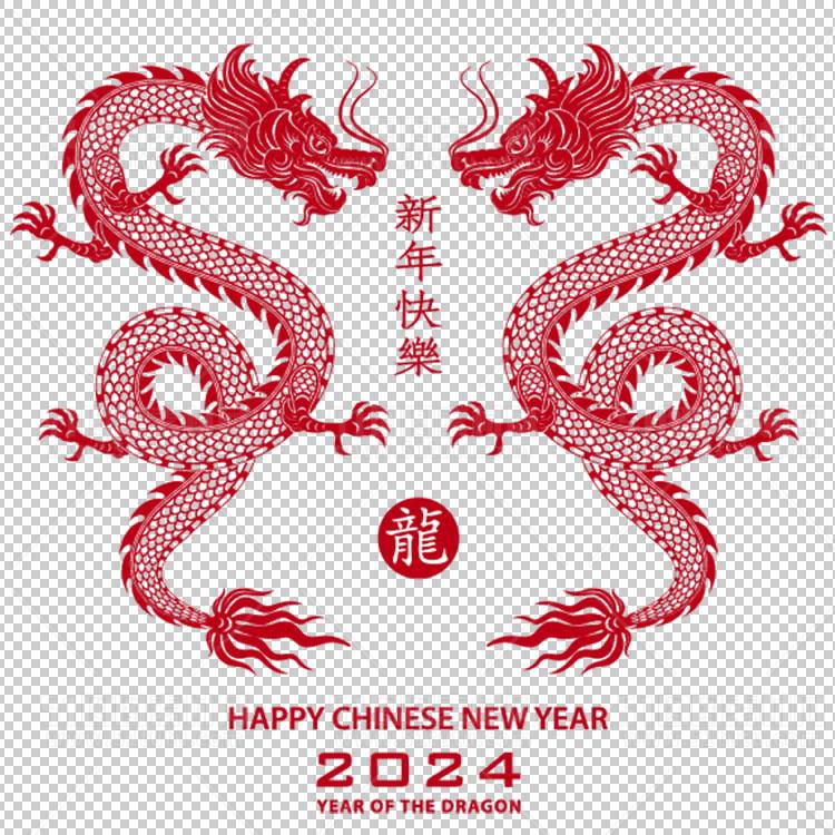 中国风古典龙凤剪纸PNG免抠图透明背景00363