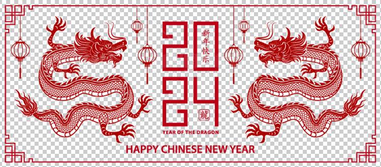 中国风古典龙凤剪纸PNG免抠图透明背景00367