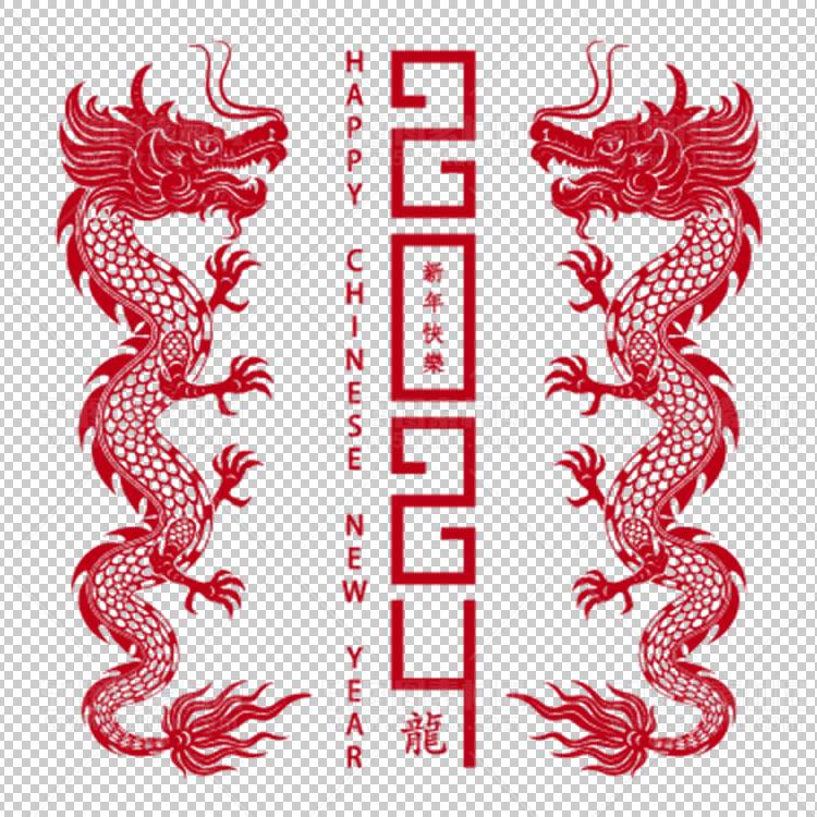 中国风古典龙凤剪纸PNG免抠图透明背景00379