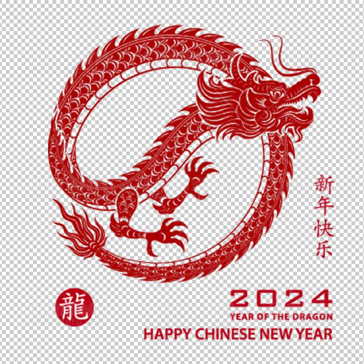 中国风古典龙凤剪纸PNG免抠图透明背景00401