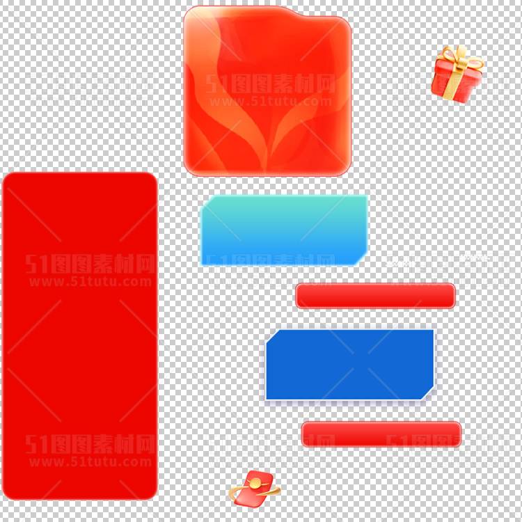 京东淘宝抖音主图腰带打标促销标签00044