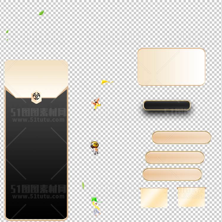 京东淘宝抖音主图腰带打标促销标签00102