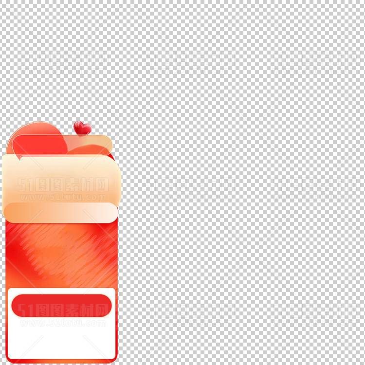 京东淘宝抖音主图腰带打标促销标签00105